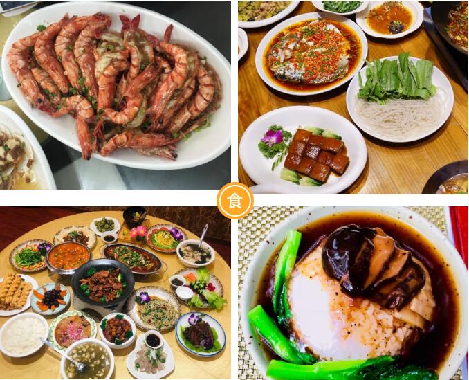 羊肉火鍋季！兩大一小相聚竇圌山吃羊肉火鍋，雪花啤酒暢飲，奇峰酒店房間免費住宿，只要...