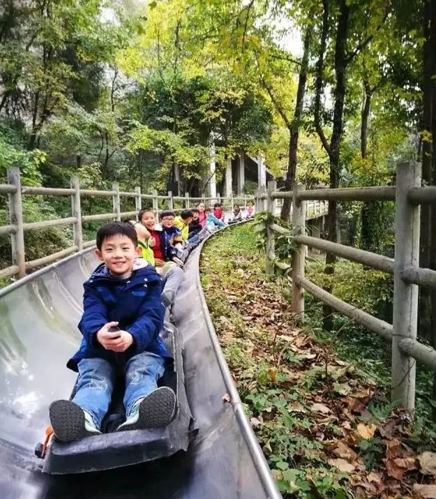 雙十一就寵你，搖一搖贏好禮！暢享雙十一，歡樂(lè)游圌山！