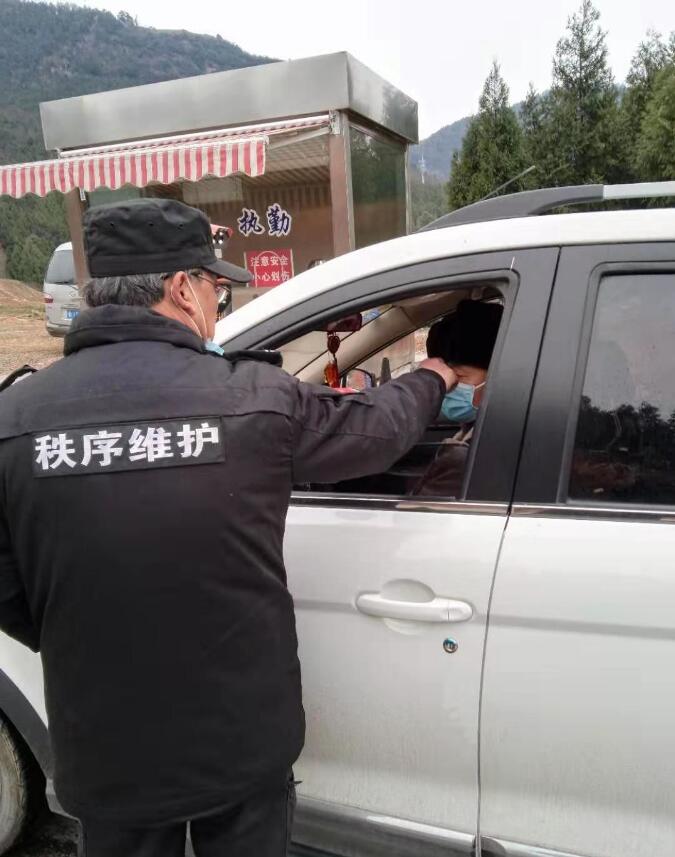 QQ截圖20201116162403.jpg QQ截圖20201116162403.jpg